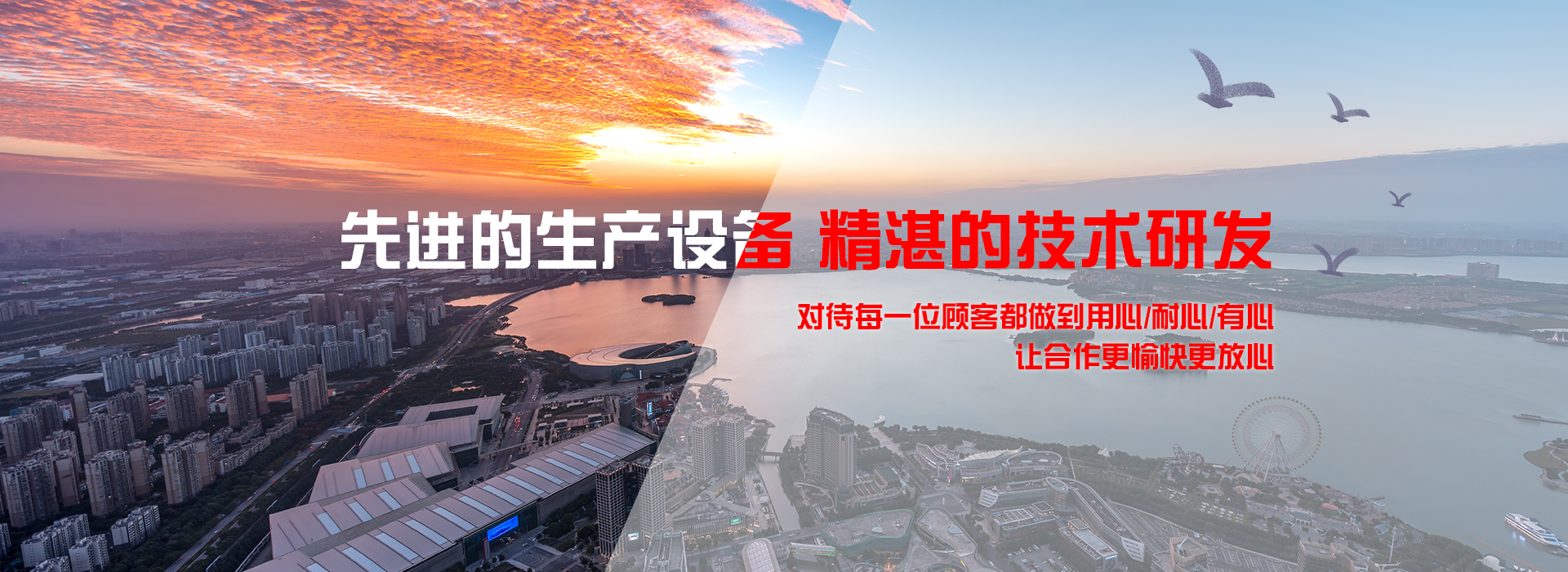 餐廚垃圾處理器